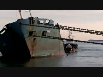 レスキュー！海難救助隊3　～日本近海SOS～