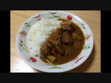 ボーダーブレイクとカレー