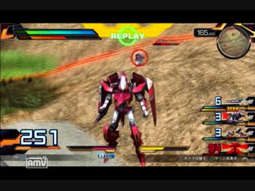 【これで何も】地雷民間人（少尉）のEXVSFB【見えないわね】