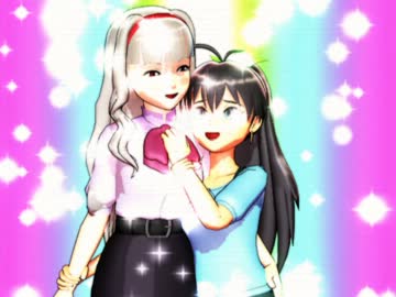 ふた◯りのパントマイム