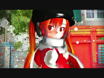 【MMD】Lamb.ミニスカ英国少女