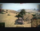 WoTガルパンMODを入れたプレイ日記　‐　３４シュトリヒ
