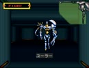 魔天伝説　～戦慄のオーパーツ～　[24/25]