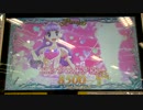 アイカツ2014シリーズ プレイ動画番外編 星座カップ(みずがめ座/2回戦)
