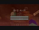 【実況】黒と嵐が雑談しながら天空都市を創り行く　Part.19前半【MineCraft】