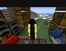 【実況】黒と嵐が雑談しながら天空都市を創り行く　Part.19後半【MineCraft】