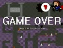 ゲーム実況は１日１分まで！10DEATH　186