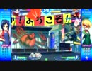 1/19 アルカナハート3LM エクサムカップ2014予選inSBK Part2