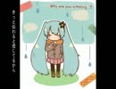 【初投稿・初音ミク・オリジナル】なんでもない日のプチプレゼント