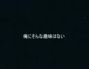 【実況】ダッシュツゲエム　part7