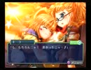 萌え萌え２次大戦(略)２[PS2版]プレイ動画１９
