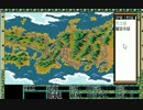 【PC98】　太閤立志伝　うつけ道中記12　完