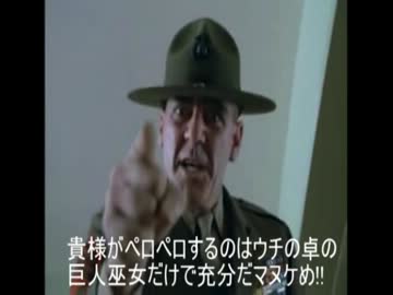 【クトゥルフ神話TRPG】わきみこれいむとナ忍シ学その3【東方卓遊戯】