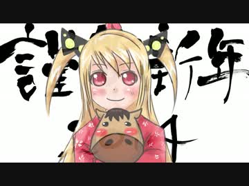 【ぴろバイ】 ZX-14Rと2014年 【納車】