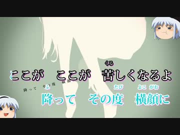 【ESK姉貴】橙ゲノム