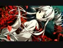 神咒神威神楽「神代桜」凛
