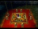 【PS2ﾄﾞﾗｸｴ５】スライムともう一度冒険したい！【実況】part4