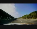 台湾の事故動画まとめ36