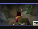 【べっP】ぼっちがゆっくりでニコニコするマインクラフト実況！　４話