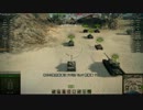 【W.o.T.】T71でコンビネーション