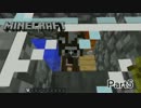 【Minecraft】センスの欠片もない男達の町作り Part5