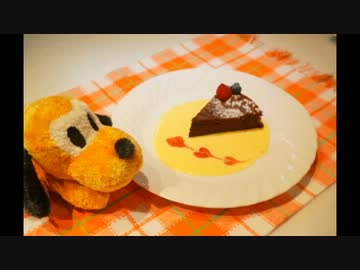 【俺達の】モテないからガトーショコラ作ってみた【バレンタイン】