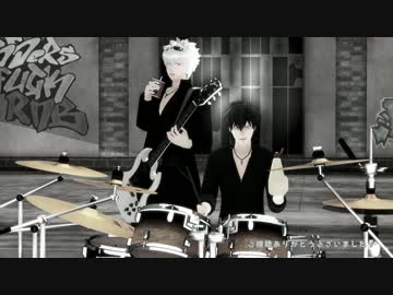 【MMD銀魂】銀さんと土方さんで夜咄ディセイブ