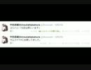 ﾋｼﾞｷ
