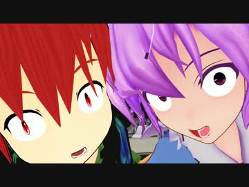 【第12回MMD杯本選】古明地家の食卓