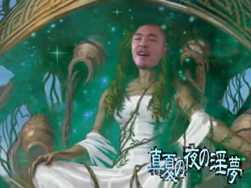 ＭＴＧレイプ！次元の混乱と化した先輩！第十四章.Black Lotus