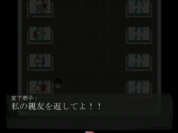 【実況】幼なじみ二人で探索ホラーゲーム「Insanity」実況プレイPart7