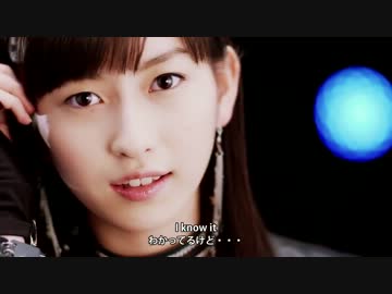 人類史上最高の美少女