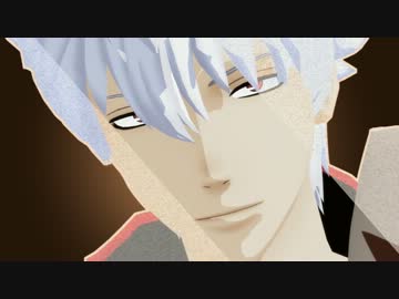 【MMD銀魂】銀さんと高杉で夜咄ディセイブ