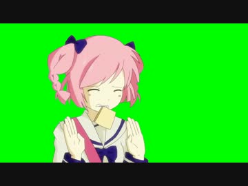 手を上げる ど麺罪木+おまけGB