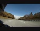 【バイクで】常磐自動車道【走ってみた】