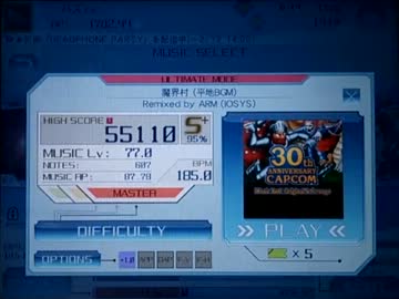 ＜CROSS×BEATS＞魔界村（平地BGM）[MASTER]FC98%