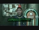 1-M02　核戦争後の世界で僕は生き残れるのか。 【Fallout3 PS3】