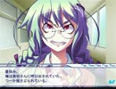 普通の恋愛ゲーに飽きた?くるくるファナティックだっ!(´ω`)病んでる110