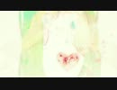 ぬけがら　歌っちゃいました　【C&C】
