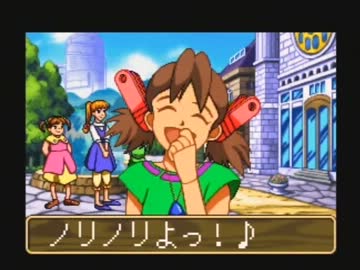 ◆ワンダープロジェクトJ２　実況プレイ◆part6