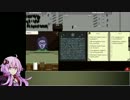 [Papers,Please] 入国審査しましょう 9日目 [結月ゆかり実況]