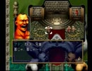 ラングリッサーⅣ　主人公禁止？でプレイ　【実況プレイ】　part22