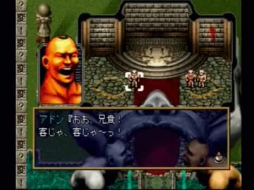 ラングリッサーⅣ　主人公禁止？でプレイ　【実況プレイ】　part22