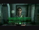 1-M04　核戦争後の世界で僕は生き残れるのか。 【Fallout3 PS3】