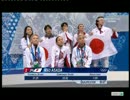 【イタリア版】浅田真央 ソチオリンピック 団体SP
