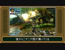 【MH4】チャージアックスでガララアジャラ【ゆっくり実況プレイ】