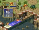 【最後の】ポポロクロイス物語をゲスく彩る【ゲス王子】 Part35