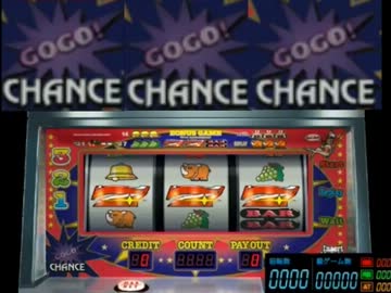 【永井先生】永井アイム大会1/6