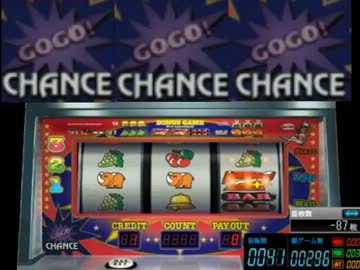 【永井先生】永井アイム大会2/6