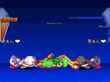 【MUGEN】あぁんもぅ…トーナメントpart1【9条流レミリア】